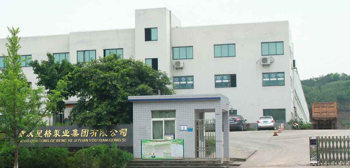 恭喜青岛志林现代家电销售有限公司改版升级成功!